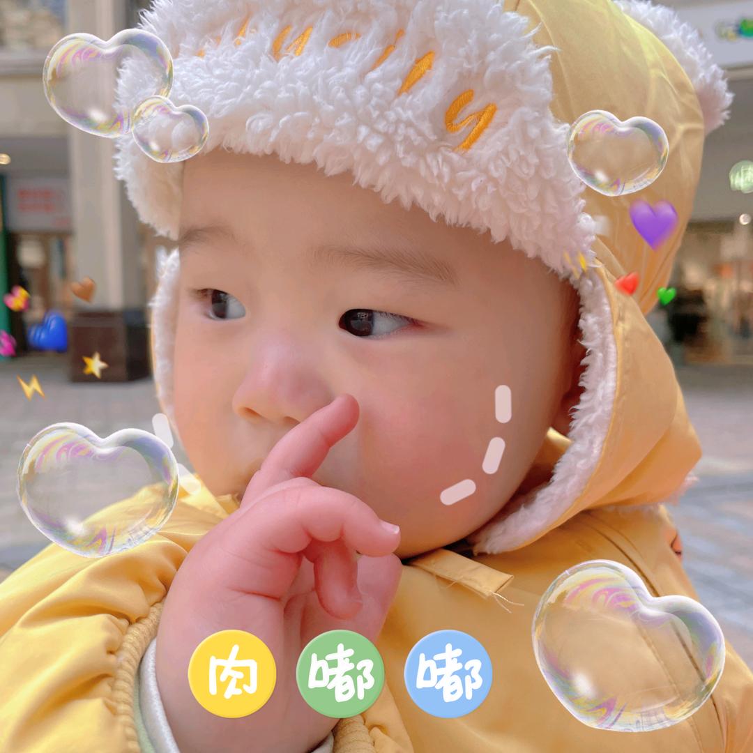 禾阳麻麻👩🏻