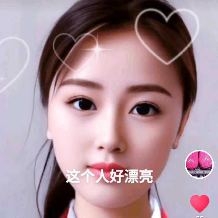 改变自己