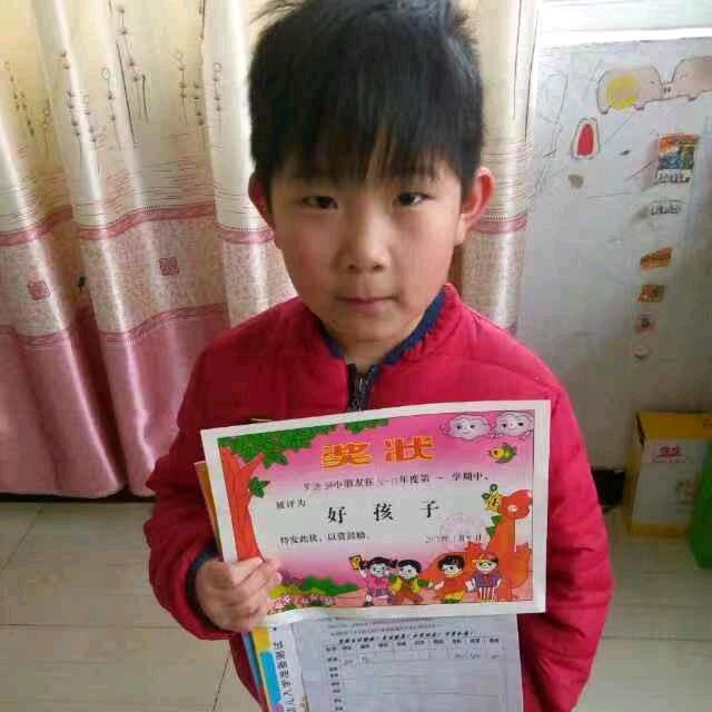 开心一生
