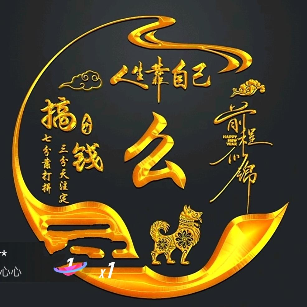 情缘_1831680