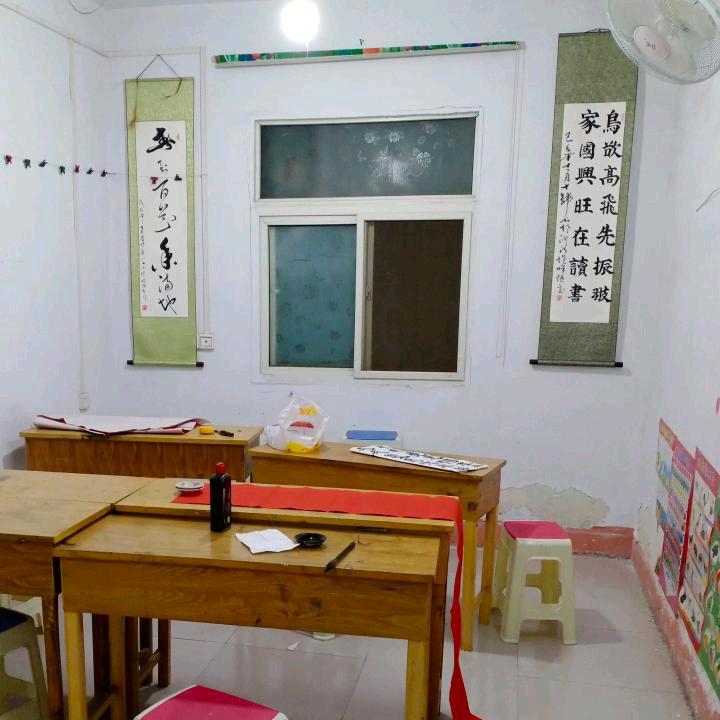 翰墨情（关赞回）