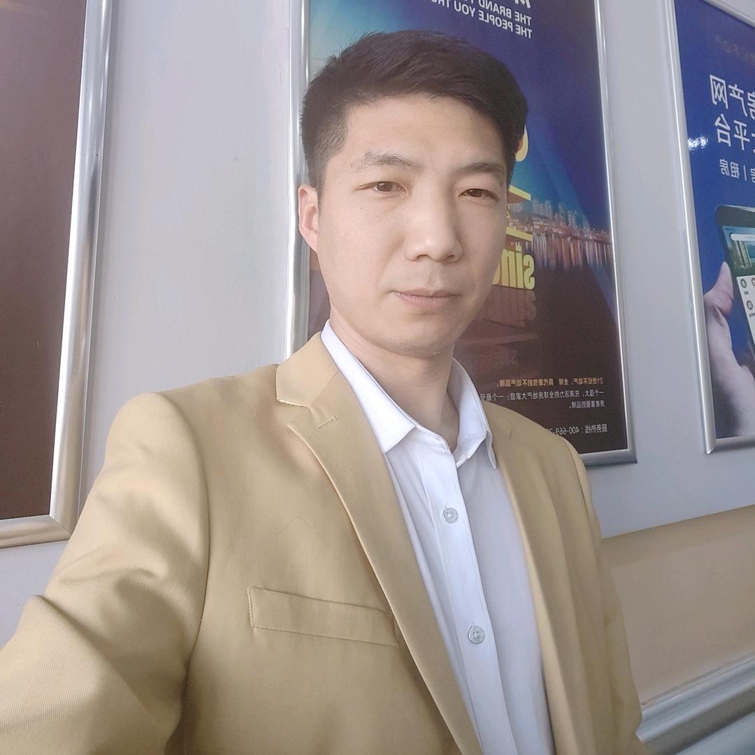 邹平房产大喇叭