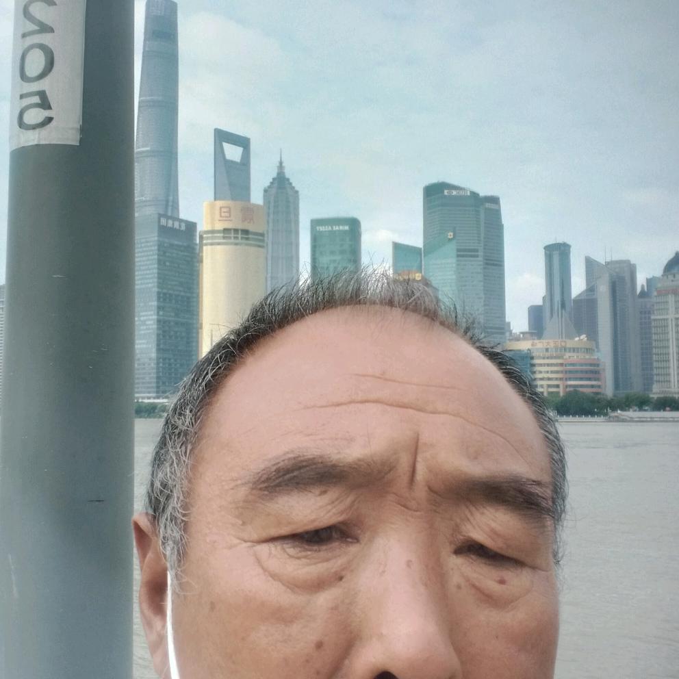 老姜