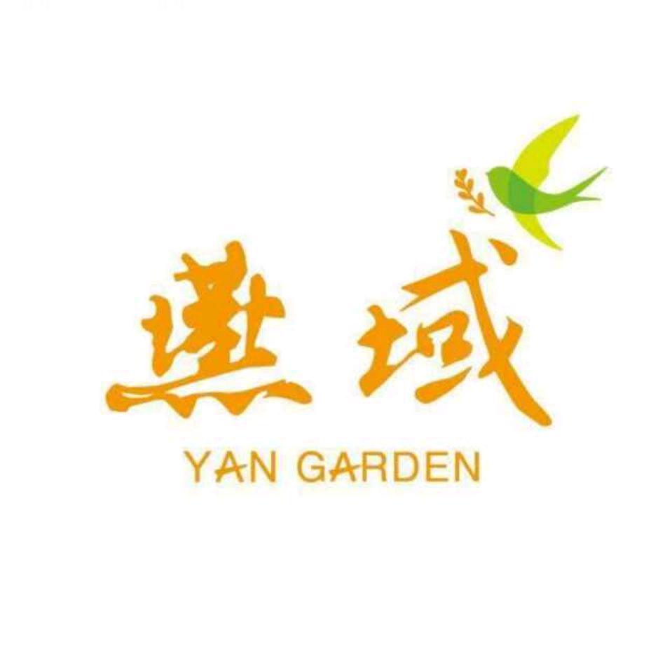 蔡老师的燕域小菜园