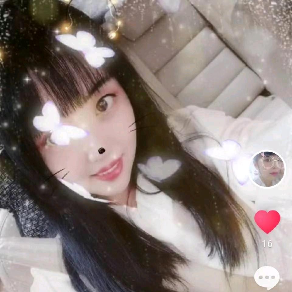 依然😊