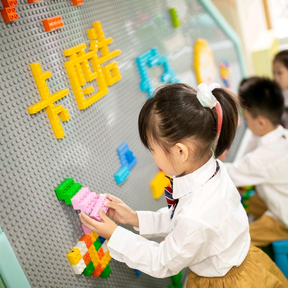 沙河市卡酷幼教追梦人