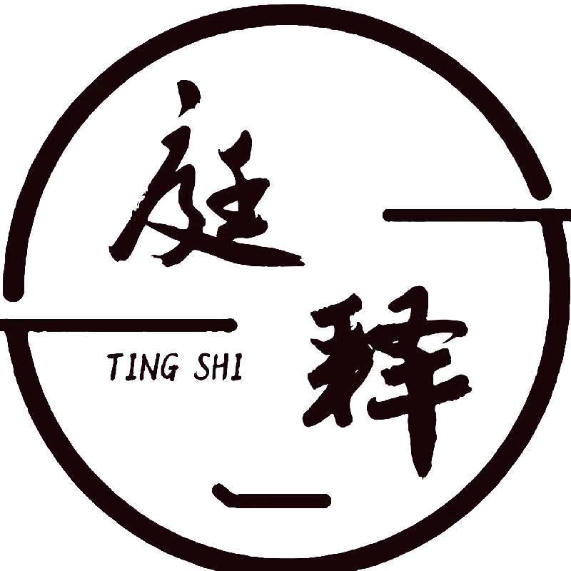 大连庭院设计|别墅土建|露营地设计|庭释