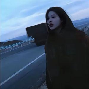 真理