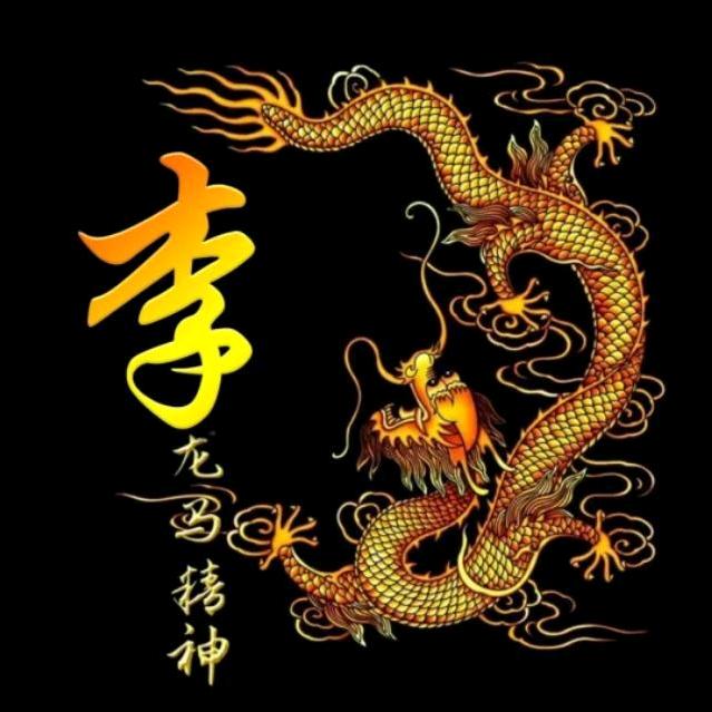 一切都好