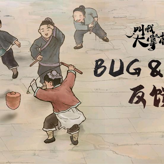 李强