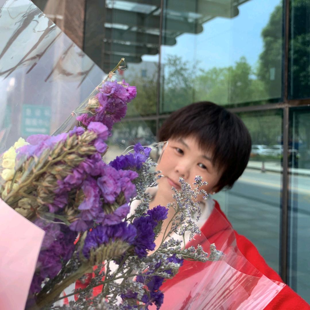 香