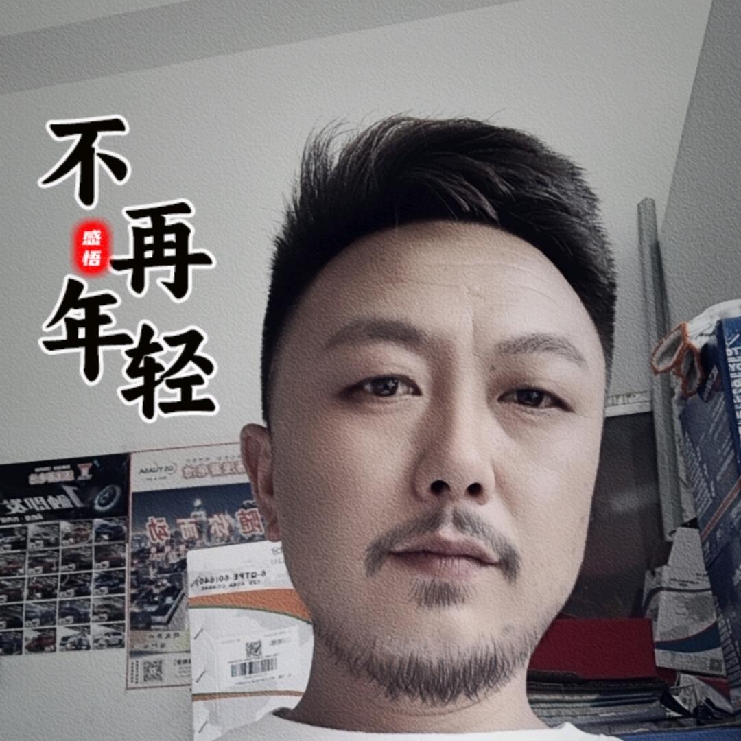 赵伟蓄电池商行