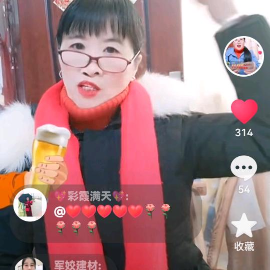 小螺号