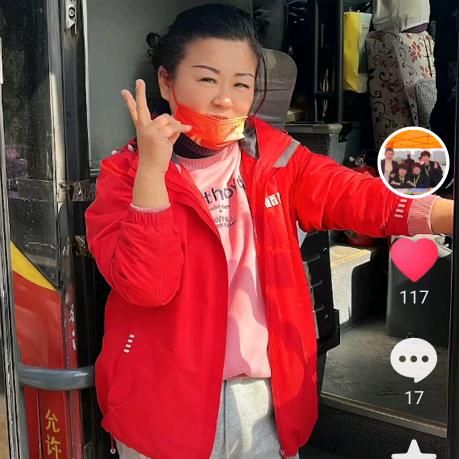长治市百邦人力资源有限公司.