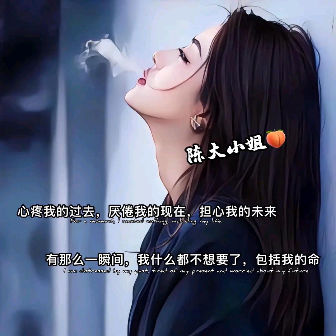 我揽不住要走的风