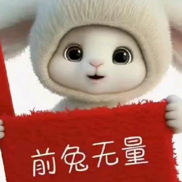玲先森