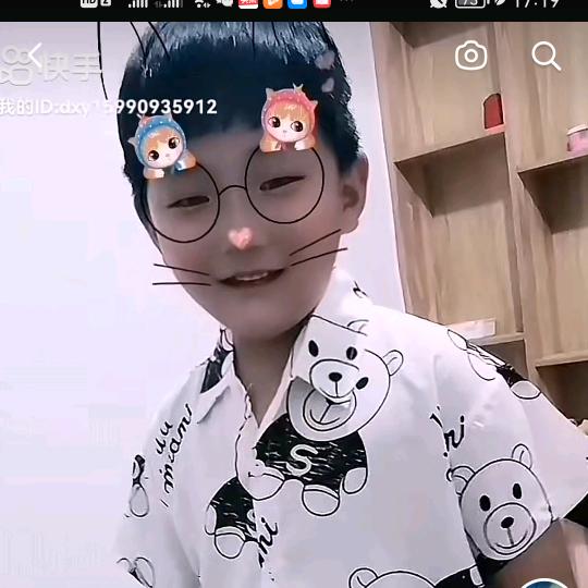 娣雪佑农资。。