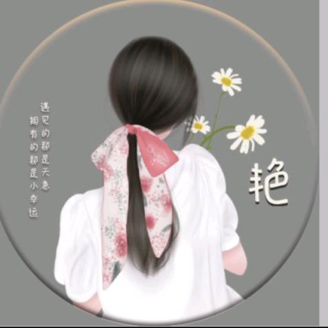 雨过天晴