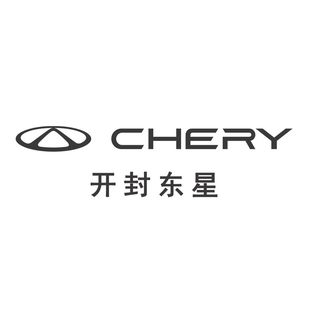 开封东星奇瑞4S店