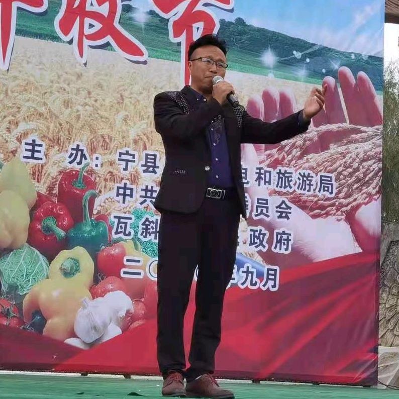 甘肃强子歌（单）