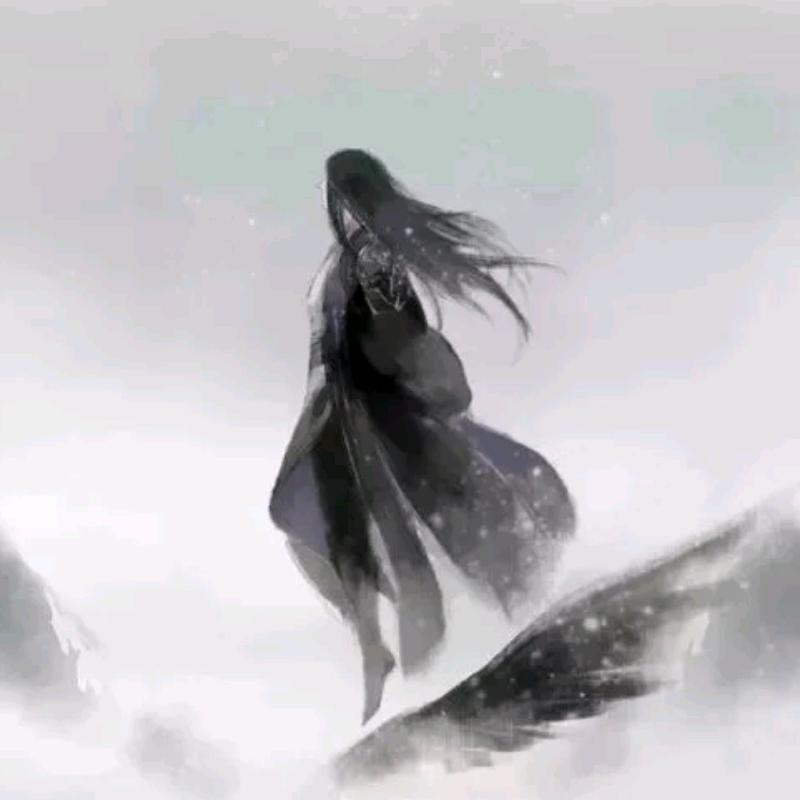 未知焉