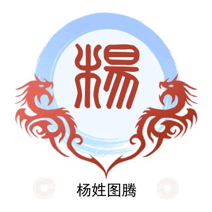 我是田舍郎