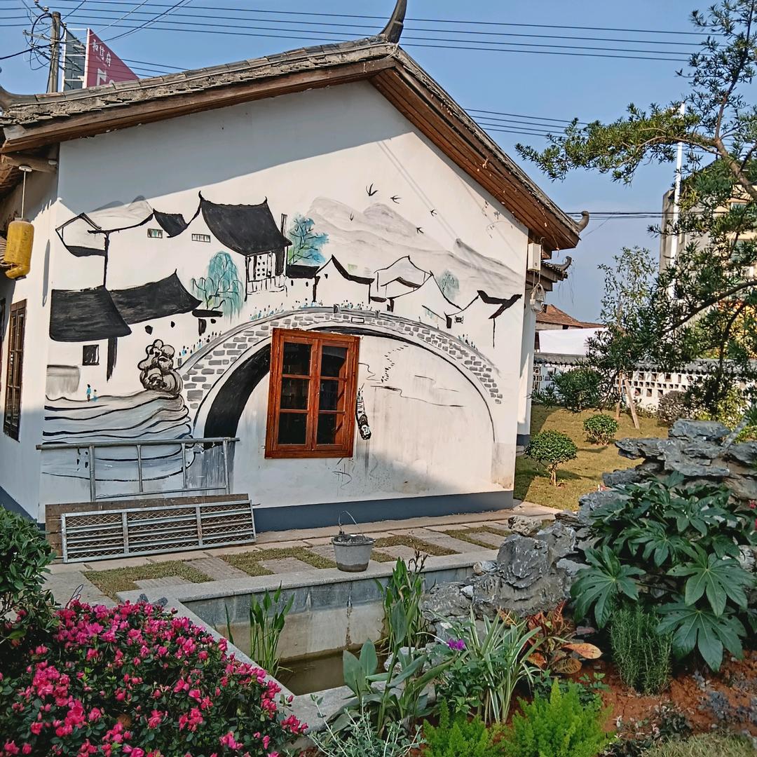 乡品汇土菜院
