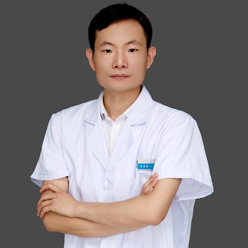 每天学点儿中医