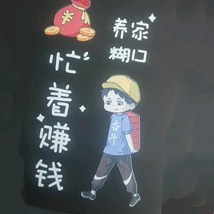 ᝰꫛꫀꪝ戒吥鋽de毐💞