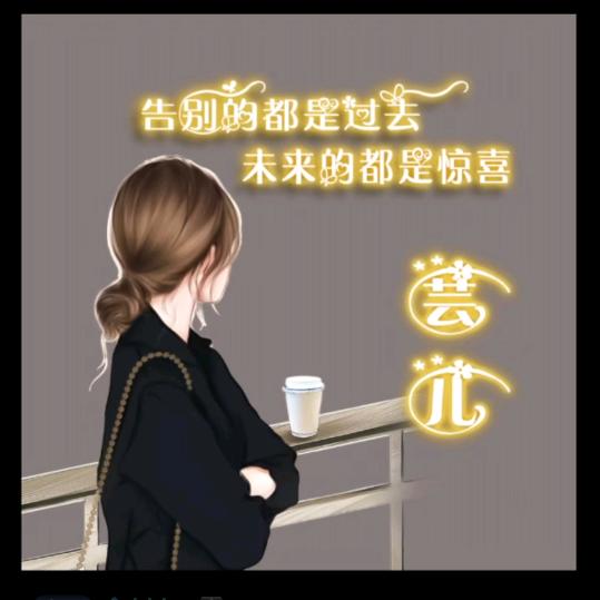 倍特电动车(董场永林电动车店)专用号