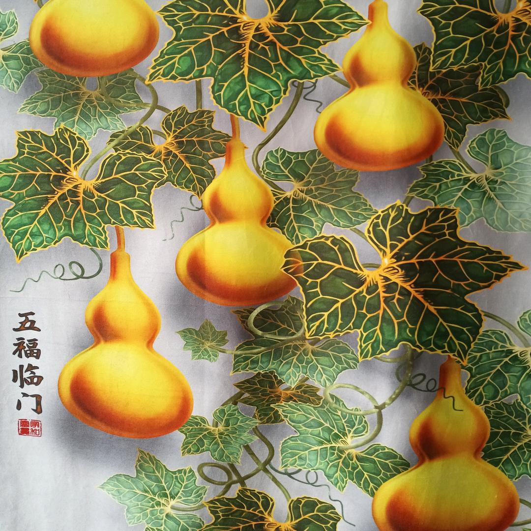 🇨🇳十八子