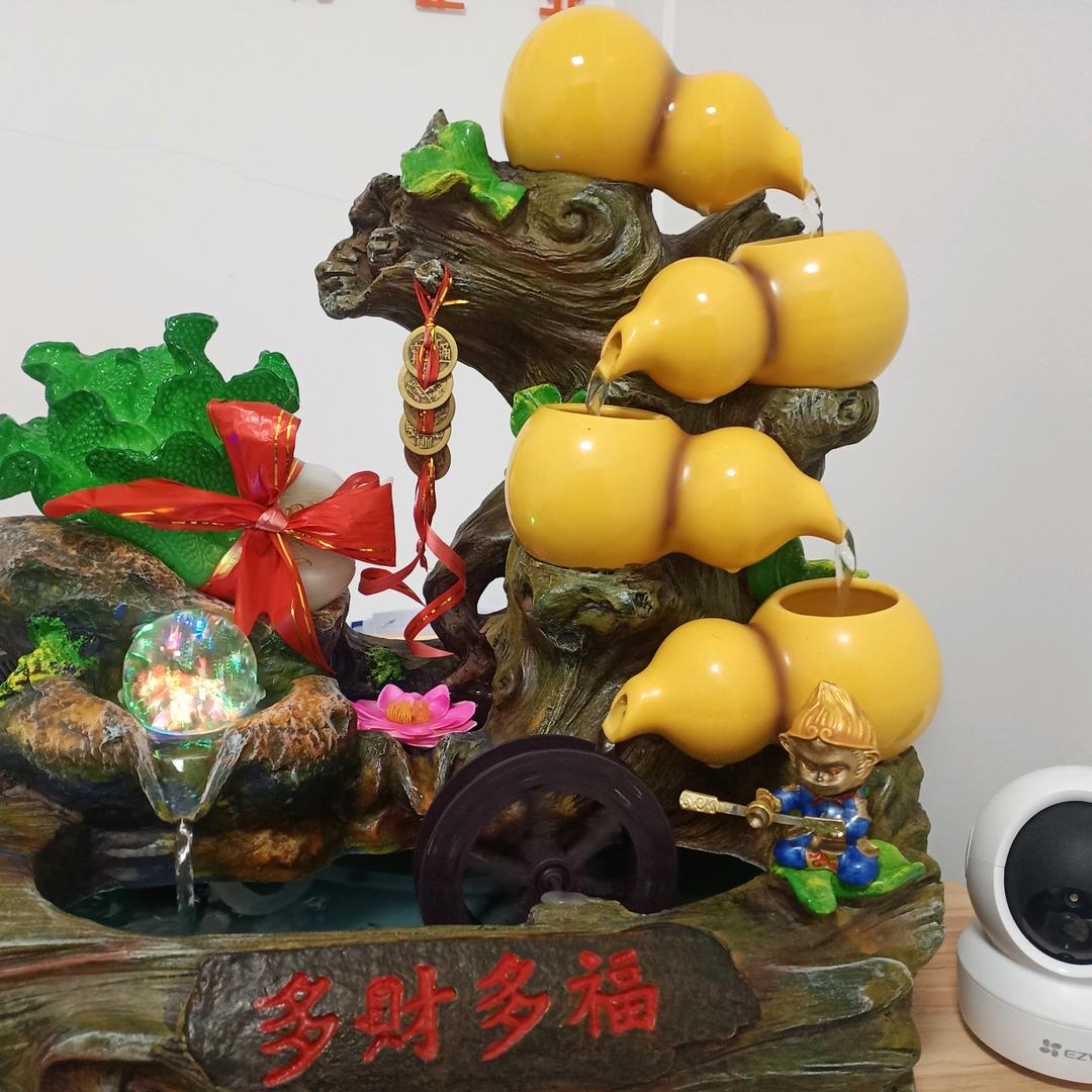 连