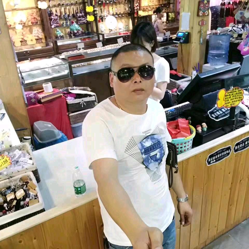有你才快乐