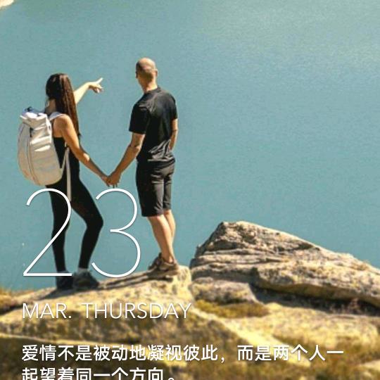 🍎🍅没空当网红