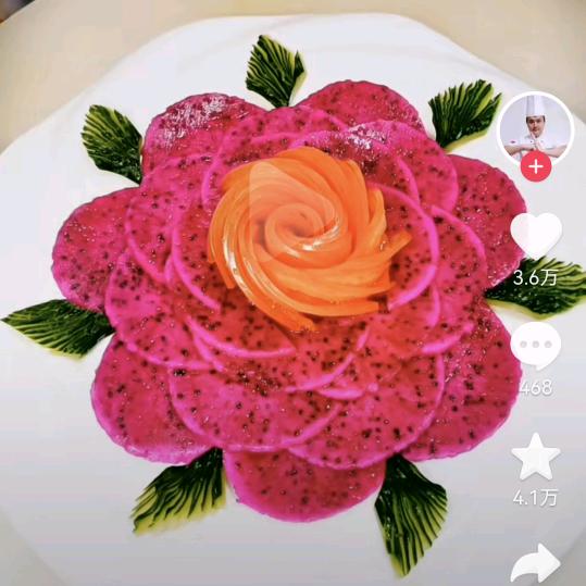 星期八上门烧饭