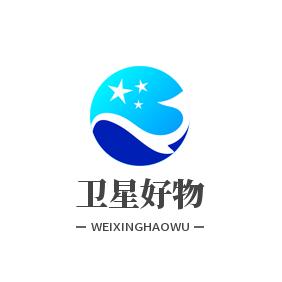 卫星