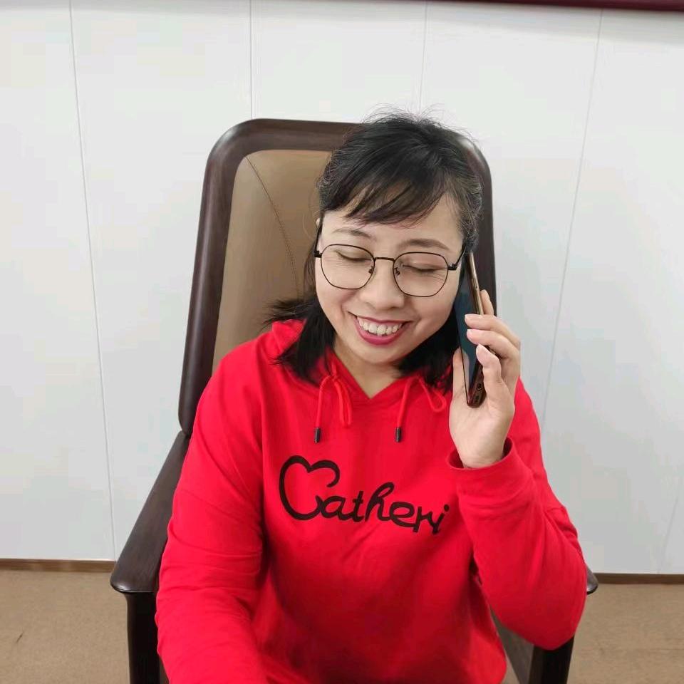 张二妹