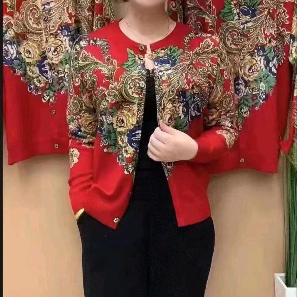 用户9235765421256