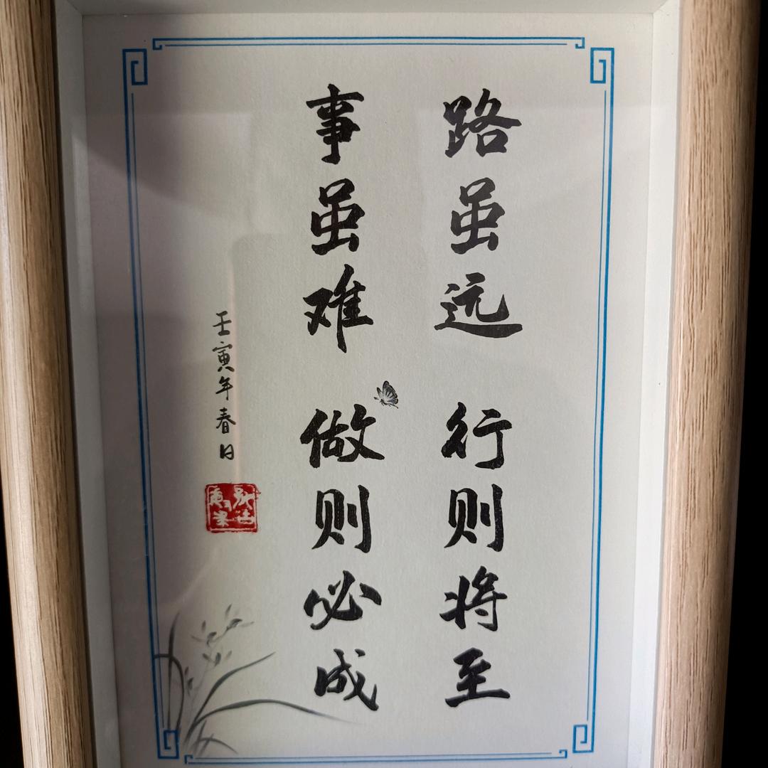 韵瑞建筑装饰(保利管道)