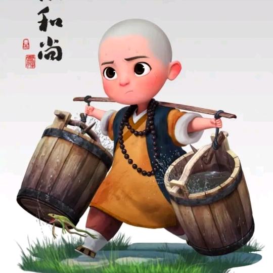 罗，汉，果