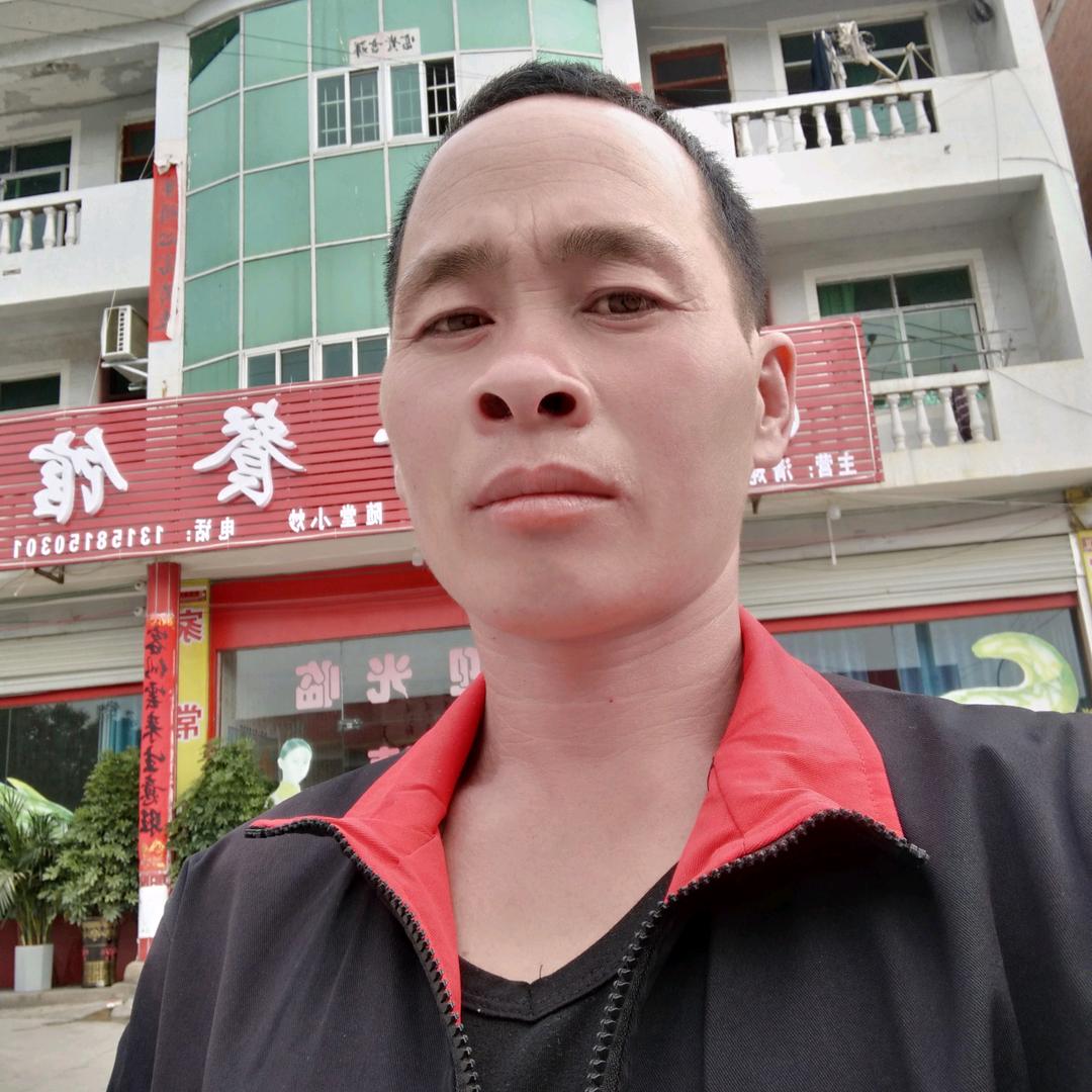跪下一枝梅