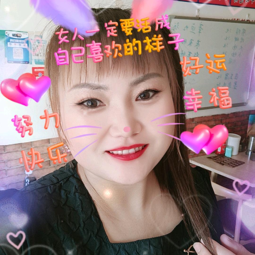 ꫛ᭄烟酒疗💞心殇ꦿ້໌ᮨ࿐