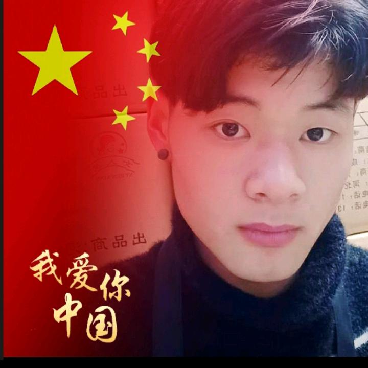 楷☞♥☜