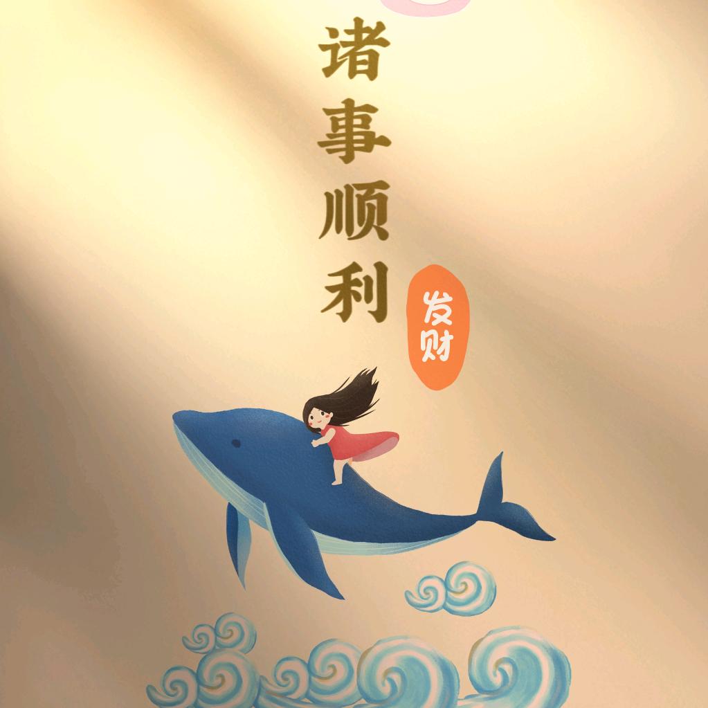 蚂蚁精神