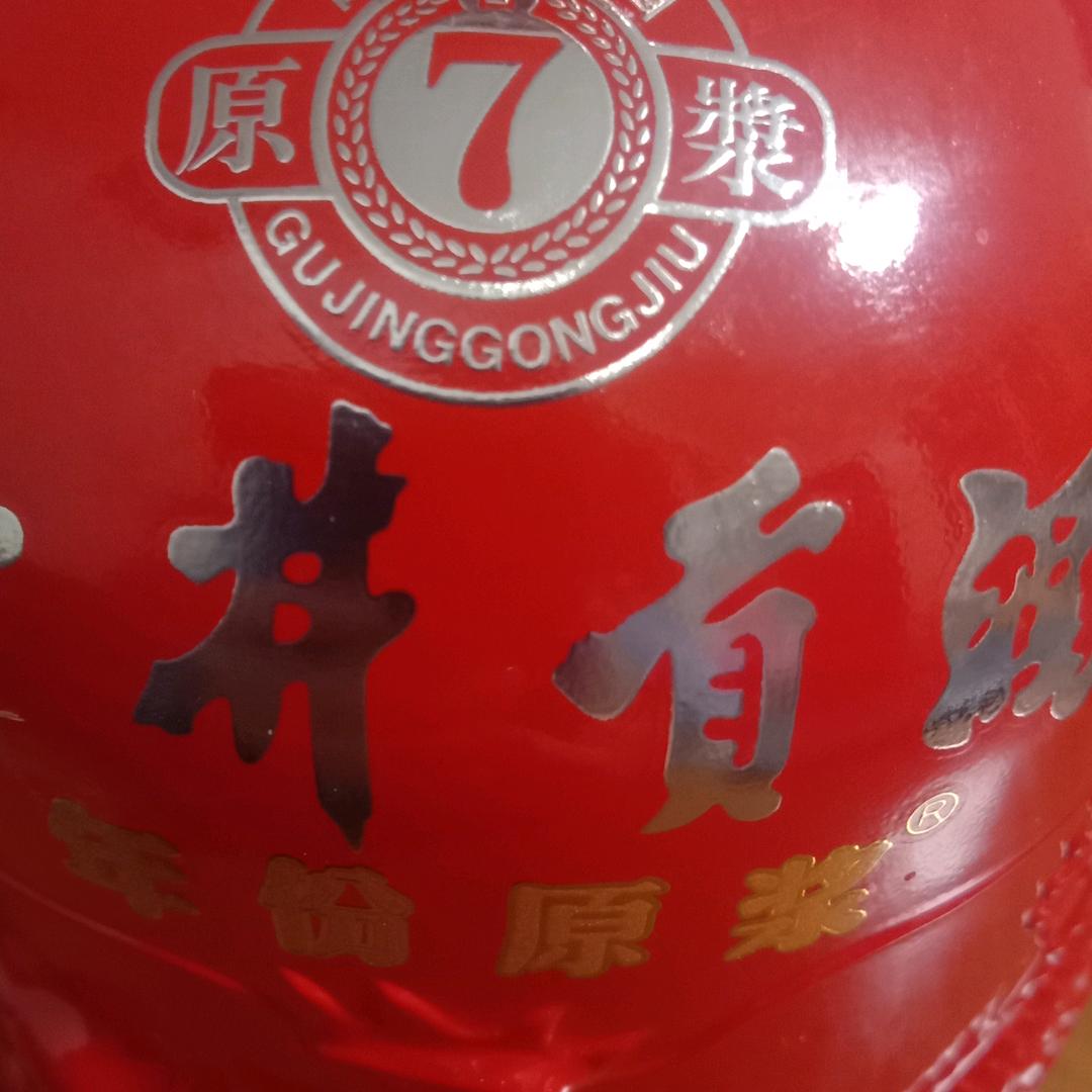 福娃1