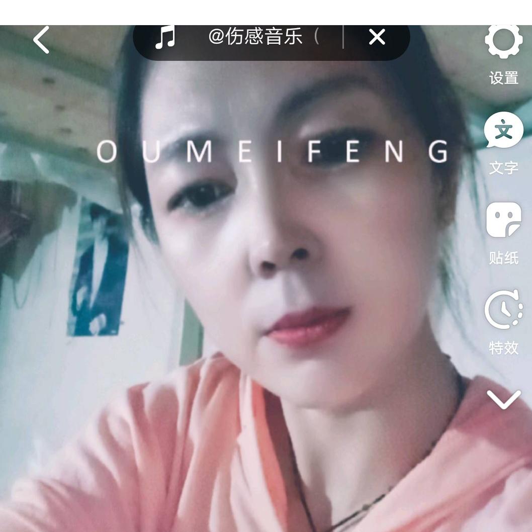 小可爱