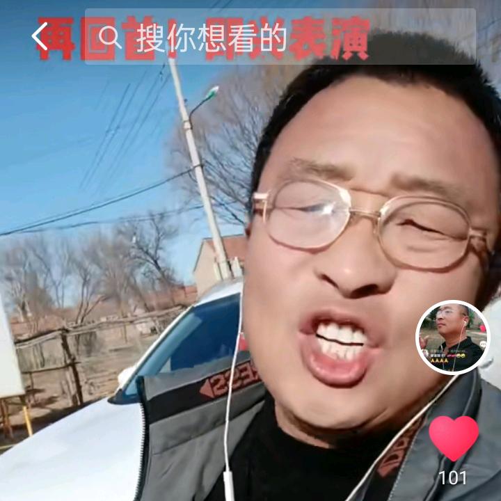 健康是金。