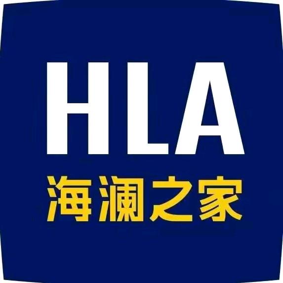 海澜之家商务配饰专卖店