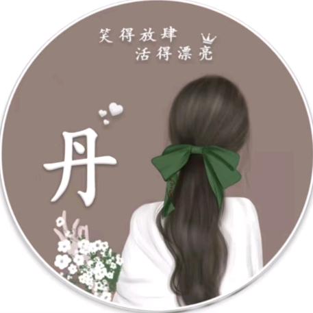 樱花飞满天
