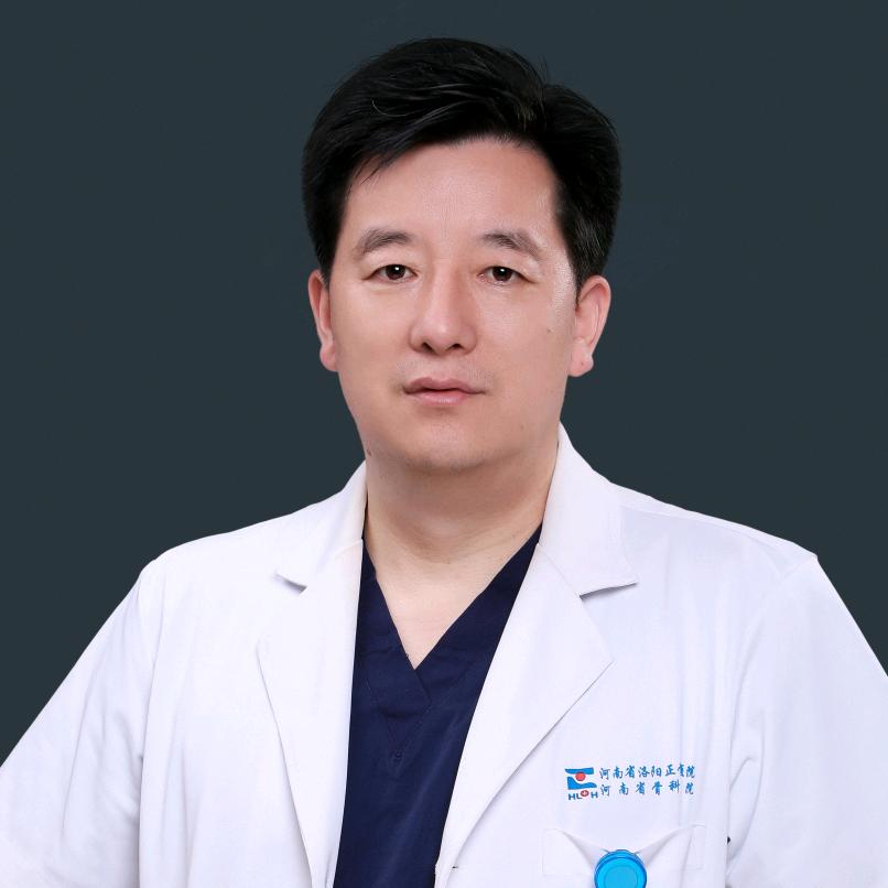 骨科医生牛洪华
